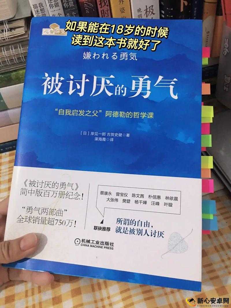 内容可能令人反感不可将本网站的内容派之相关探讨与分析