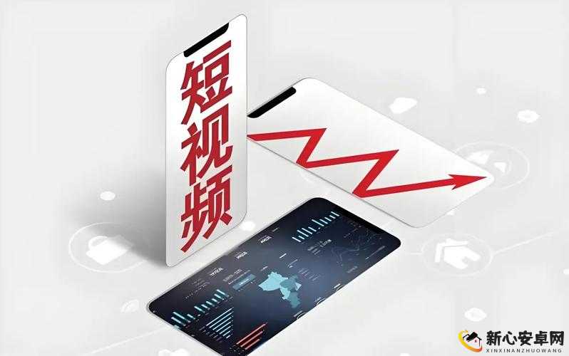 成为视频人的 app 大全苹果：带你开启精彩视频创作之旅